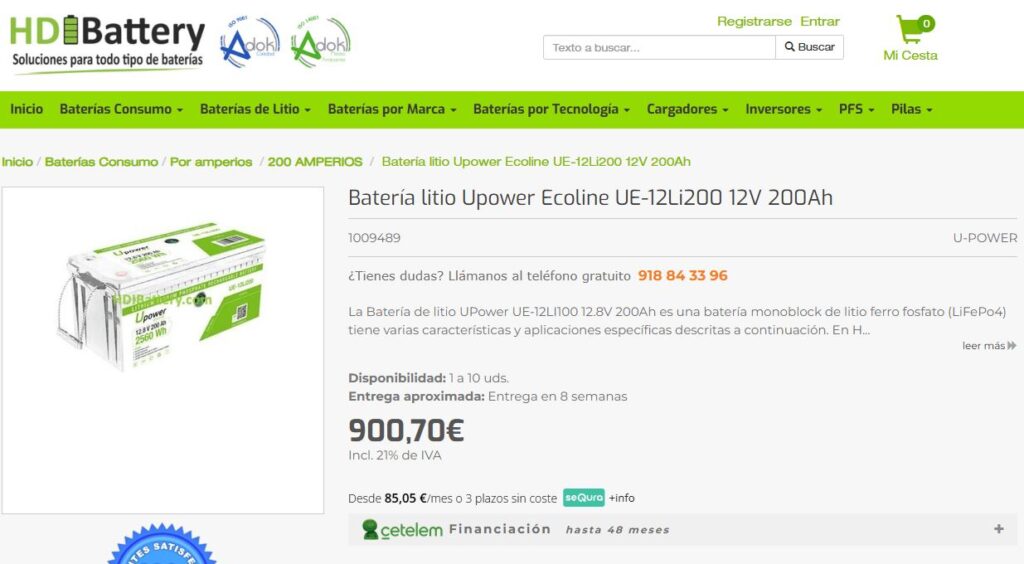 Upower HDIpower
